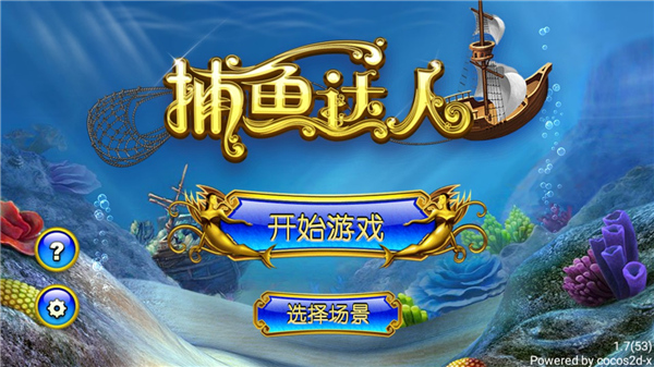 愤怒的小鸟消除赛2025最新版(AB Match)